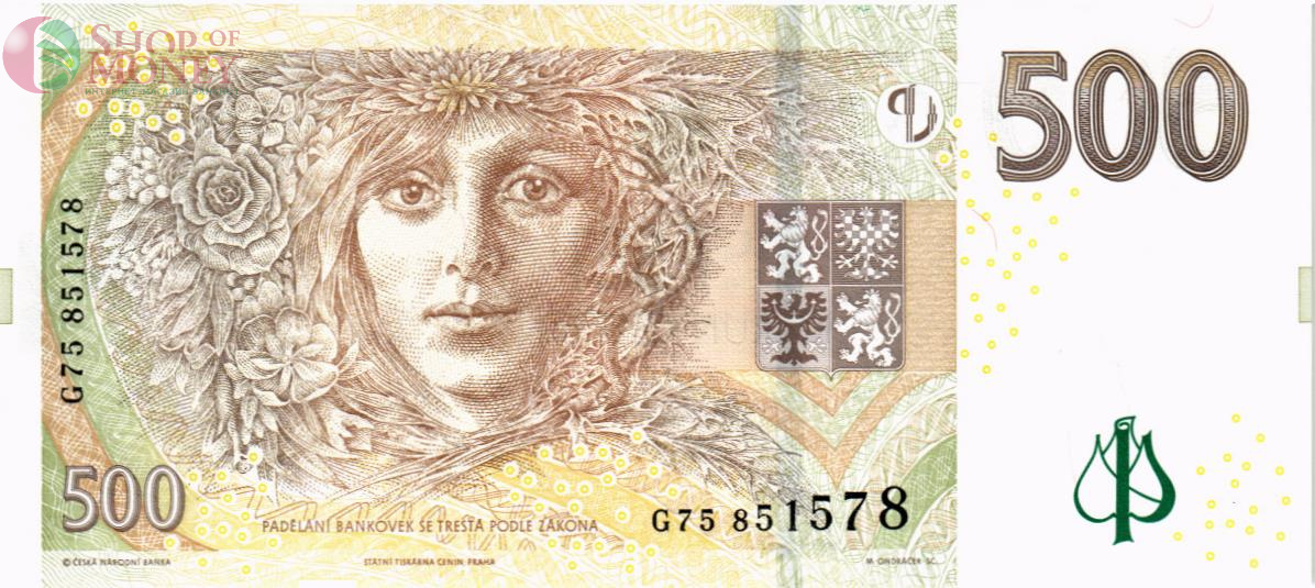 ЧЕХИЯ 500 КРОН 2