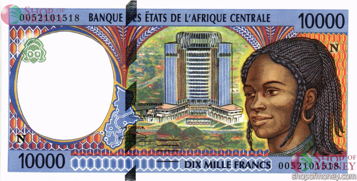 ГОСУДАРСТВА ЦЕНТРАЛЬНОЙ АФРИКИ (ЭКВАТОРИАЛЬНАЯ ГВИНЕЯ) 500-1000-2000-5000-10000 ФРАНКОВ 11