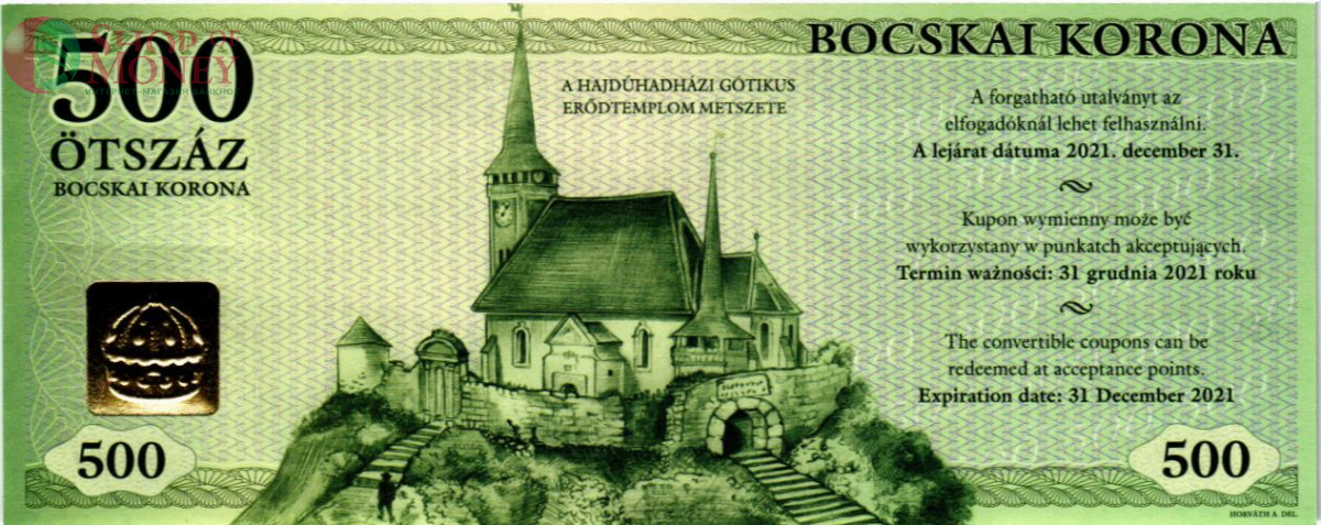 ВЕНГРИЯ 500 КРОН 2