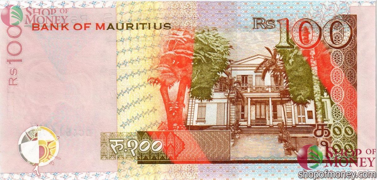МАВРИКИЙ 100 РУПИЙ 2