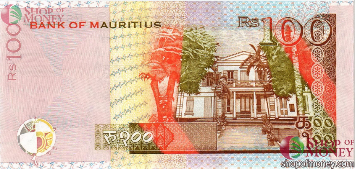 МАВРИКИЙ 100 РУПИЙ 2