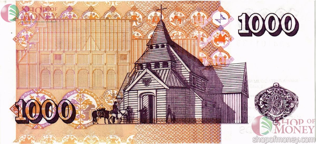 ИСЛАНДИЯ 1000 КРОН 2