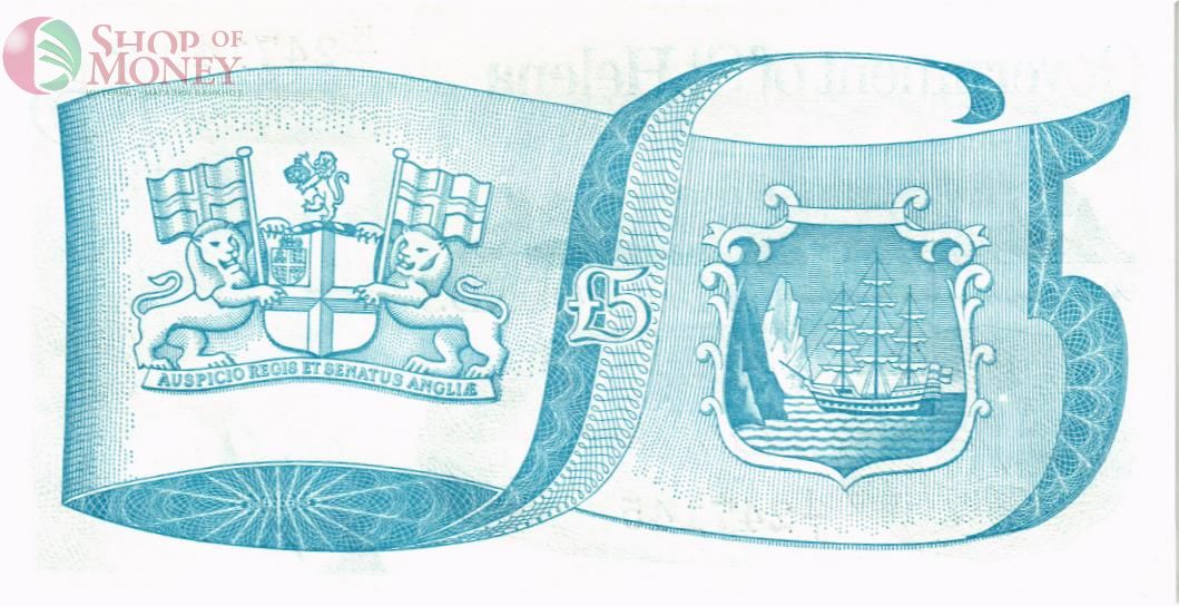 ОСТРОВ СВЯТОЙ ЕЛЕНЫ 5 ФУНТОВ 2