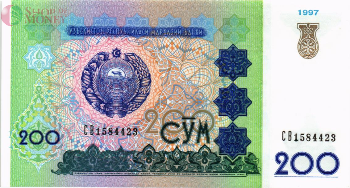 УЗБЕКИСТАН 200 СУМ 1