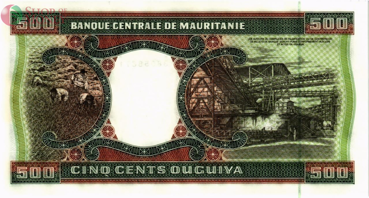 МАВРИТАНИЯ 500 УГИЙ 2