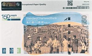 ГОНКОНГ 150 ДОЛЛАРОВ SCB (PMG - GRADE 66) 2