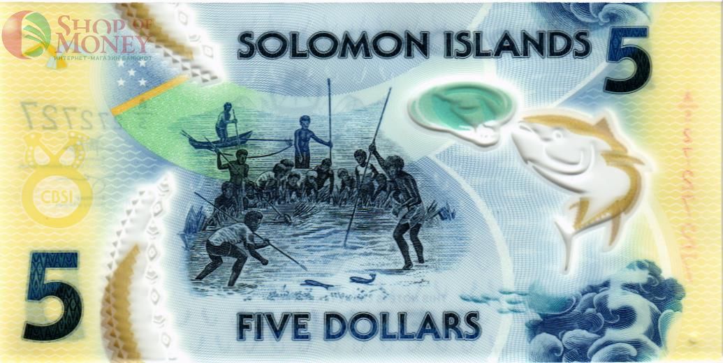 СОЛОМОНОВЫ ОСТРОВА 5 ДОЛЛАРОВ #A/5 272727 2