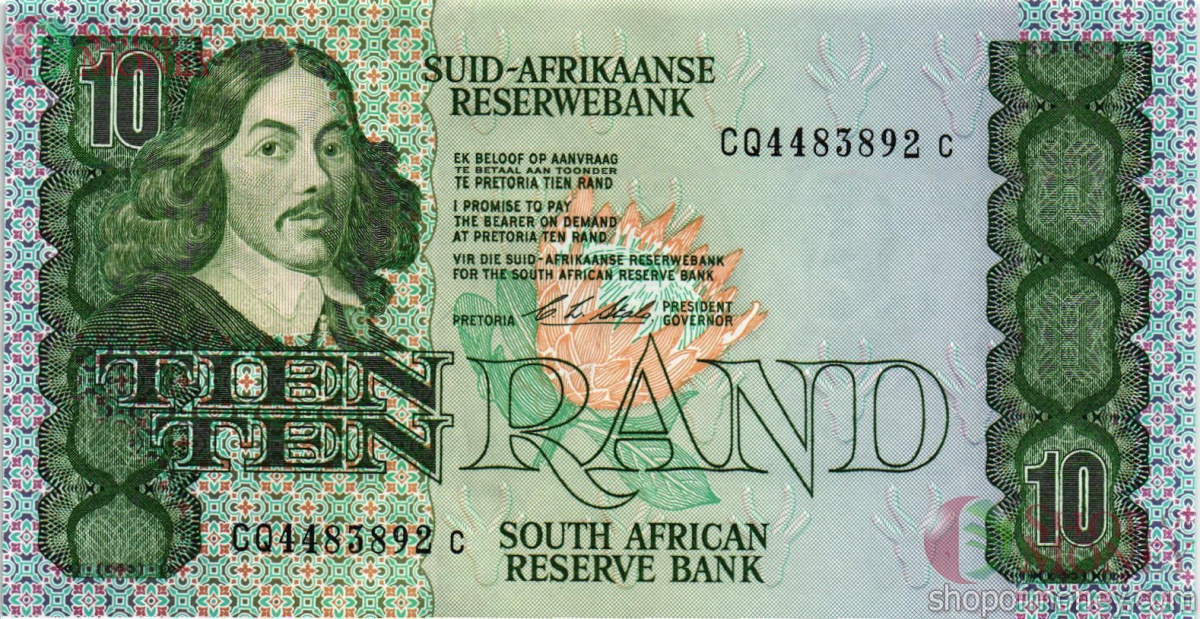 ЮАР 10 РАНД 1