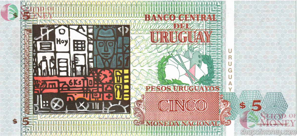 УРУГВАЙ 5 ПЕСО 2