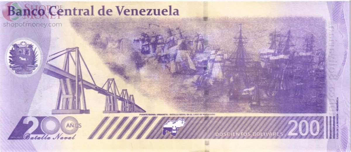 ВЕНЕСУЭЛА 200 БОЛИВАР 2