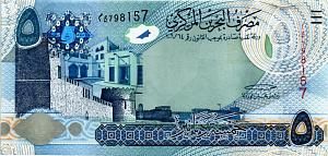 БАХРЕЙН 5 ДИНАР 1