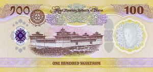 БУТАН 100 НГУЛТРУМ 2