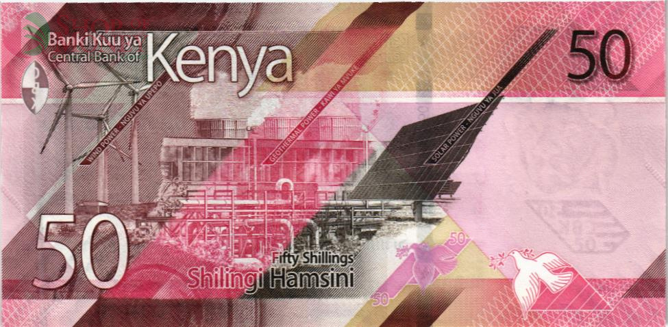 КЕНИЯ 50 ШИЛЛИНГОВ 2