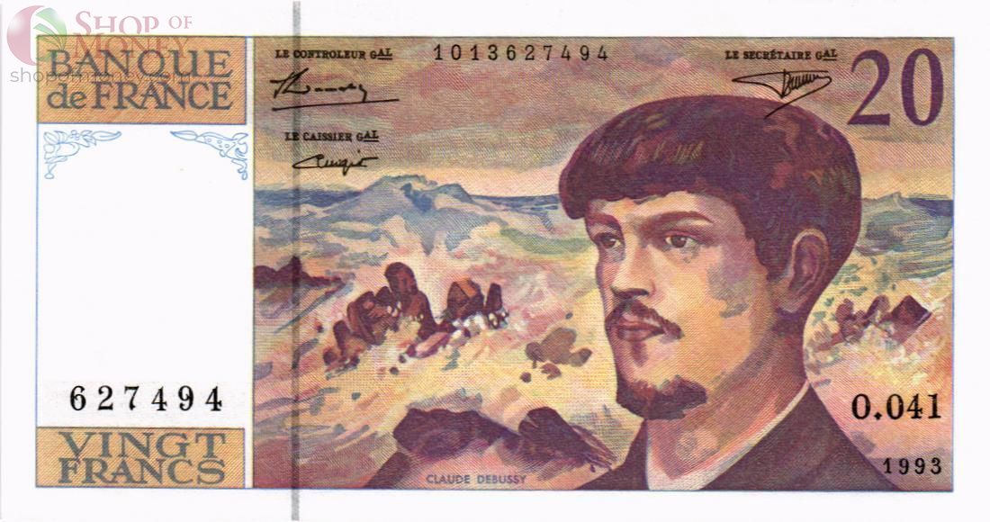 ФРАНЦИЯ 20 ФРАНКОВ 1