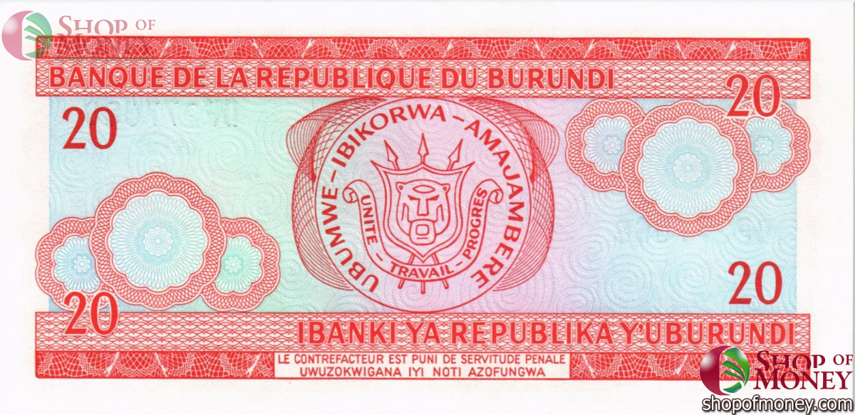 БУРУНДИ 20 ФРАНКОВ 2
