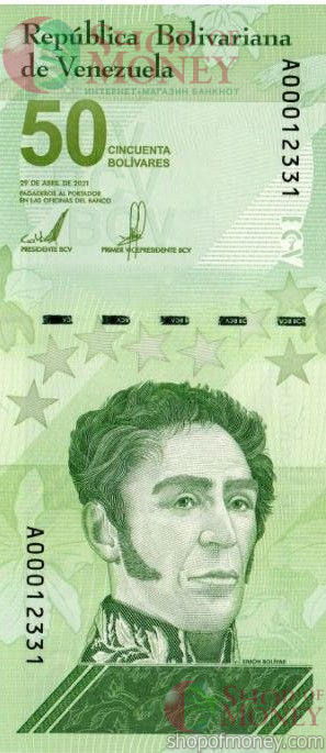 ВЕНЕСУЭЛА 50 БОЛИВАР 1