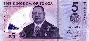 ТОНГА 5 ПААНГА #A001212 1