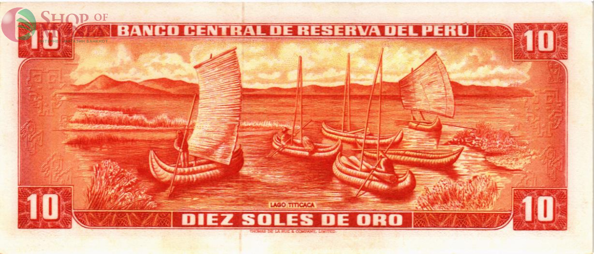 ПЕРУ 10 СОЛЕЙ 2