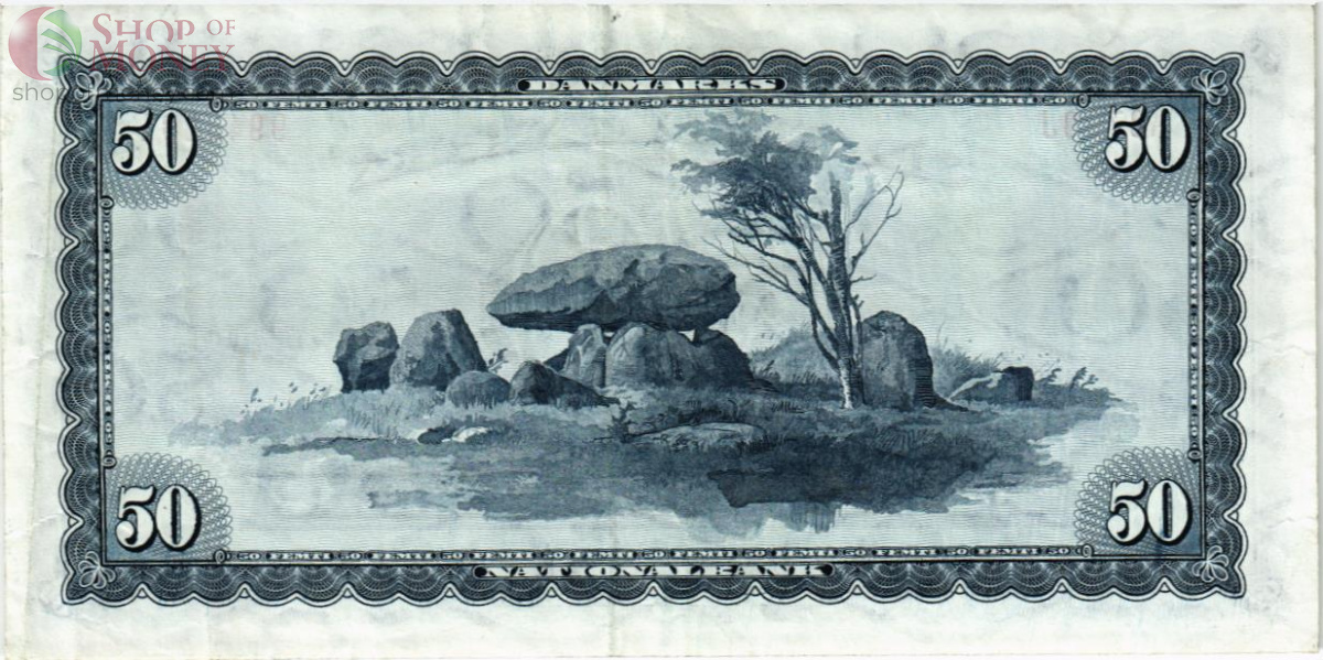 ДАНИЯ 50 КРОН 2