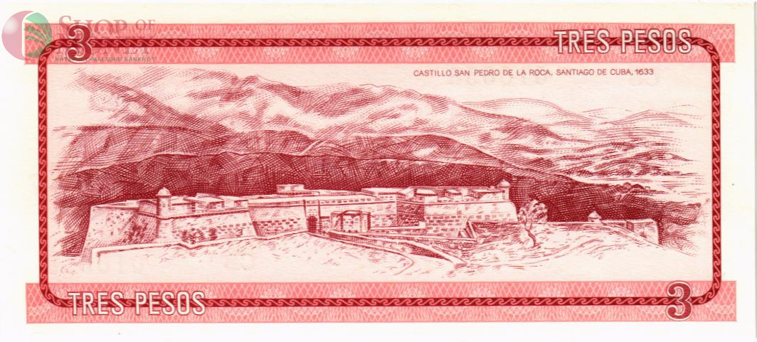 КУБА 3 ПЕСО 2