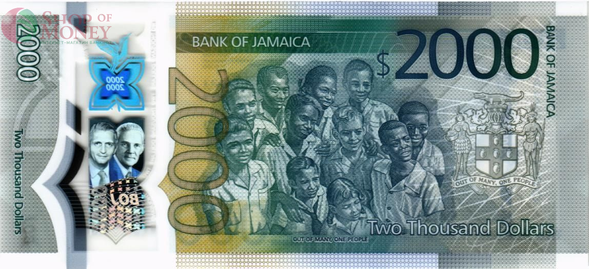 ЯМАЙКА 2000 ДОЛЛАРОВ 2
