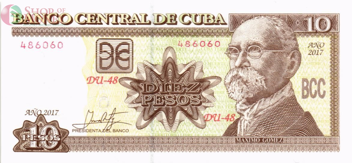 КУБА 10 ПЕСО 1
