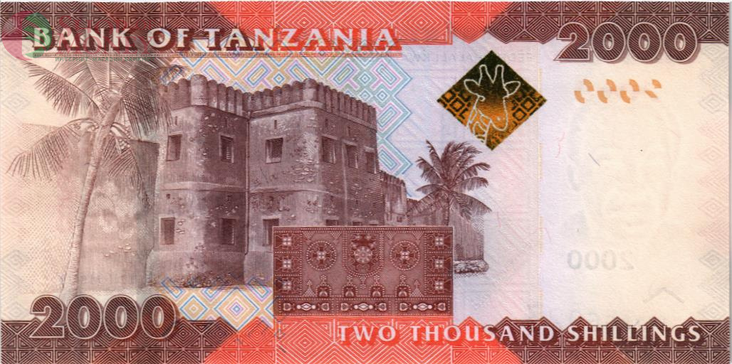 ТАНЗАНИЯ 2000 ШИЛЛИНГОВ 2