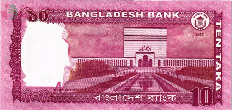 БАНГЛАДЕШ 10 ТАКА 2