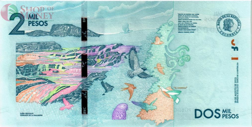 КОЛУМБИЯ 2000 ПЕСО 2