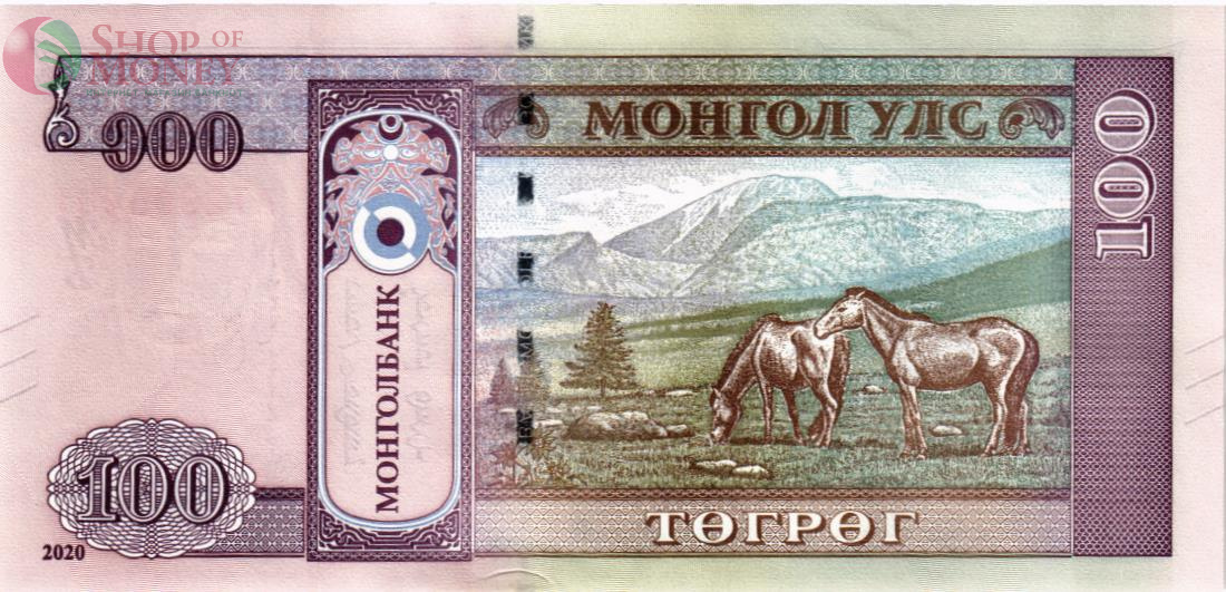 МОНГОЛИЯ 100 ТУГРИКОВ 2