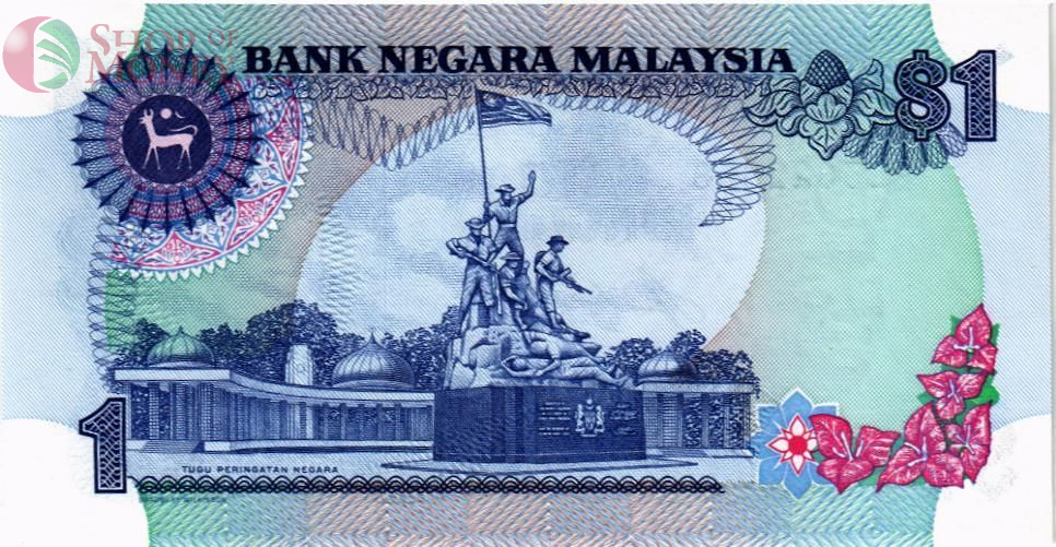 МАЛАЙЗИЯ 1 РИНГГИТ 2