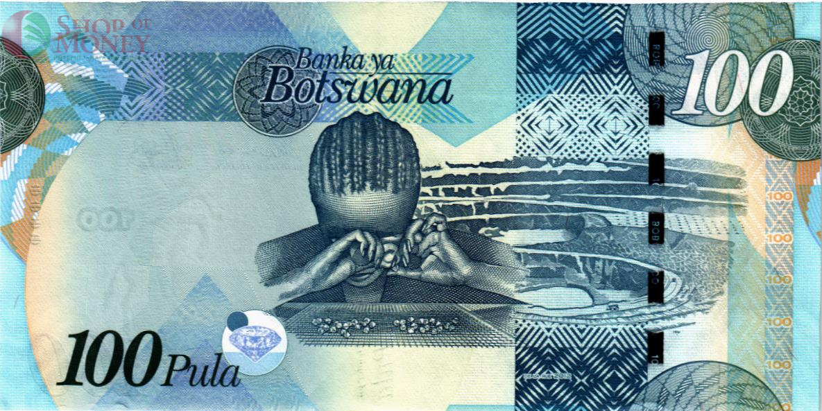 БОТСВАНА 100 ПУЛА 2