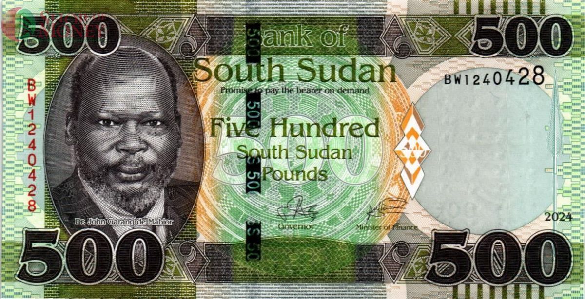 ЮЖНЫЙ СУДАН 500 ФУНТОВ 1