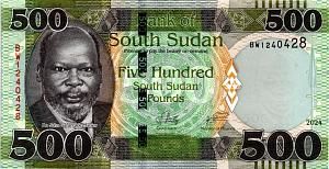 ЮЖНЫЙ СУДАН 500 ФУНТОВ 1