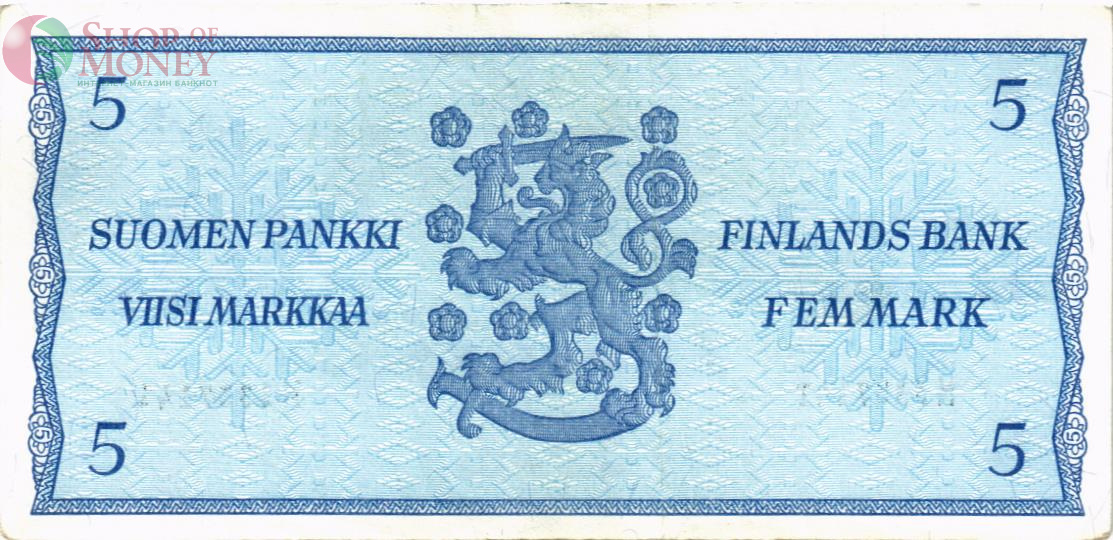 ФИНЛЯНДИЯ 5 МАРОК (Litt. B) 2