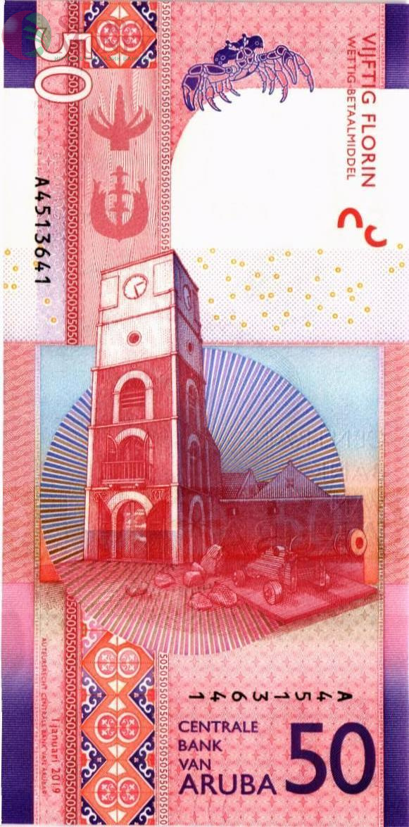 АРУБА 50 ФЛОРИН 2