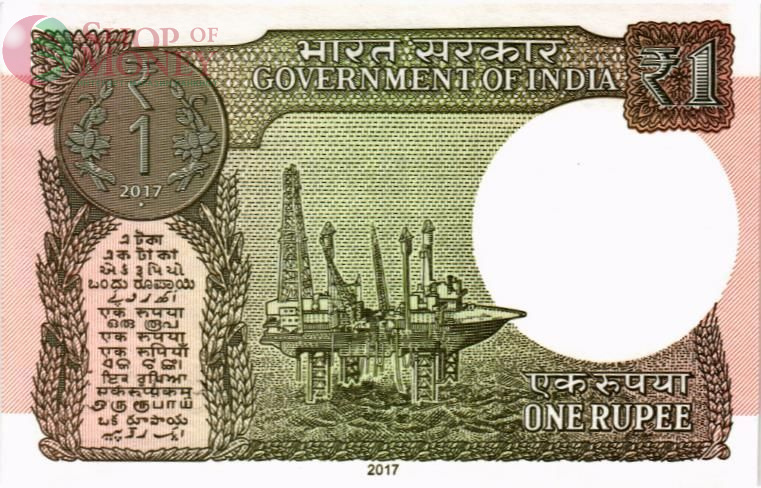 ИНДИЯ 1 РУПИЯ 2