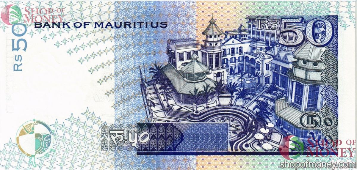 МАВРИКИЙ 50 РУПИЙ 2