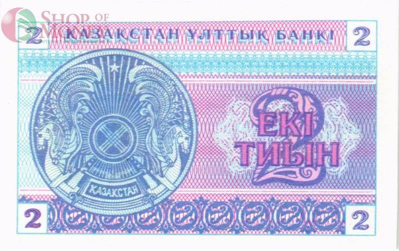 КАЗАХСТАН 2 ТИЫН 2