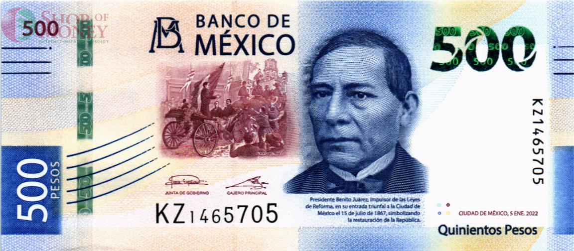 МЕКСИКА 500 ПЕСО (05.01.2022) 1