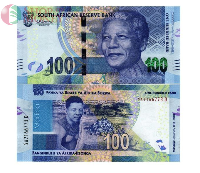 ЮАР 10-20-50-100-200 РАНД 3