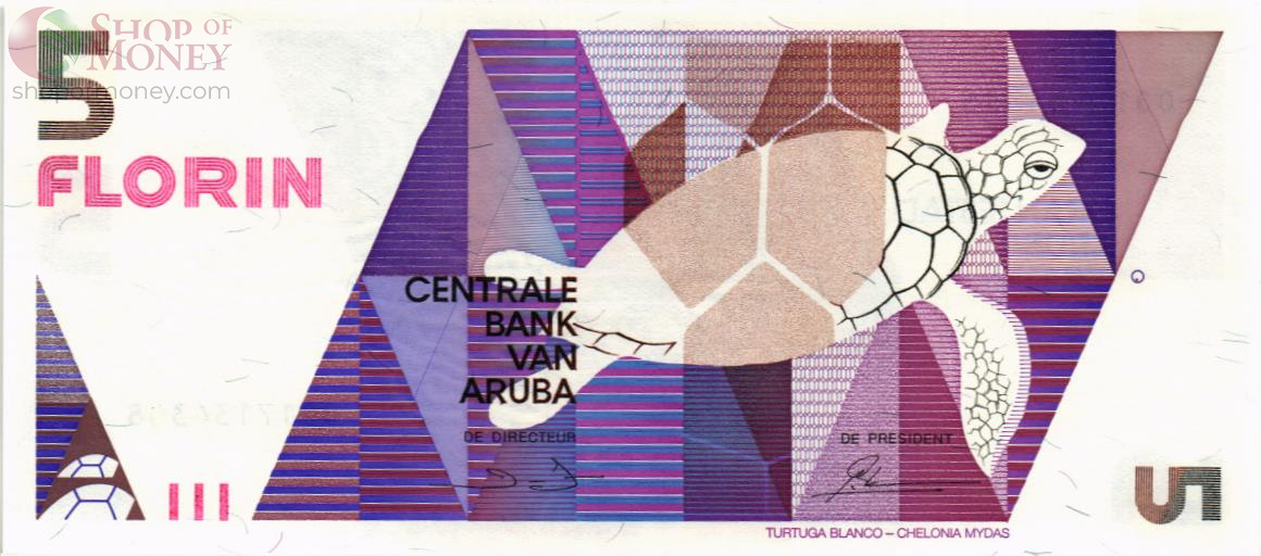 АРУБА 5 ФЛОРИН 1
