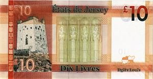 ДЖЕРСИ 10 ФУНТОВ 2