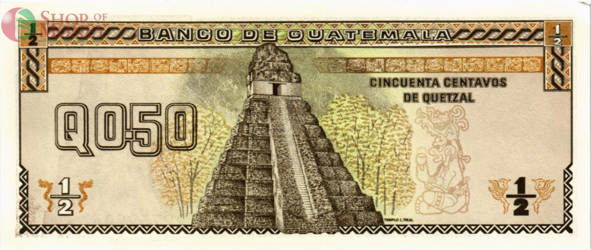 ГВАТЕМАЛА 1/2 КЕТСАЛЬ 2