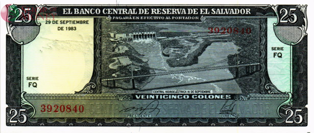 САЛЬВАДОР 25 КОЛОН (29.09.1983) 1