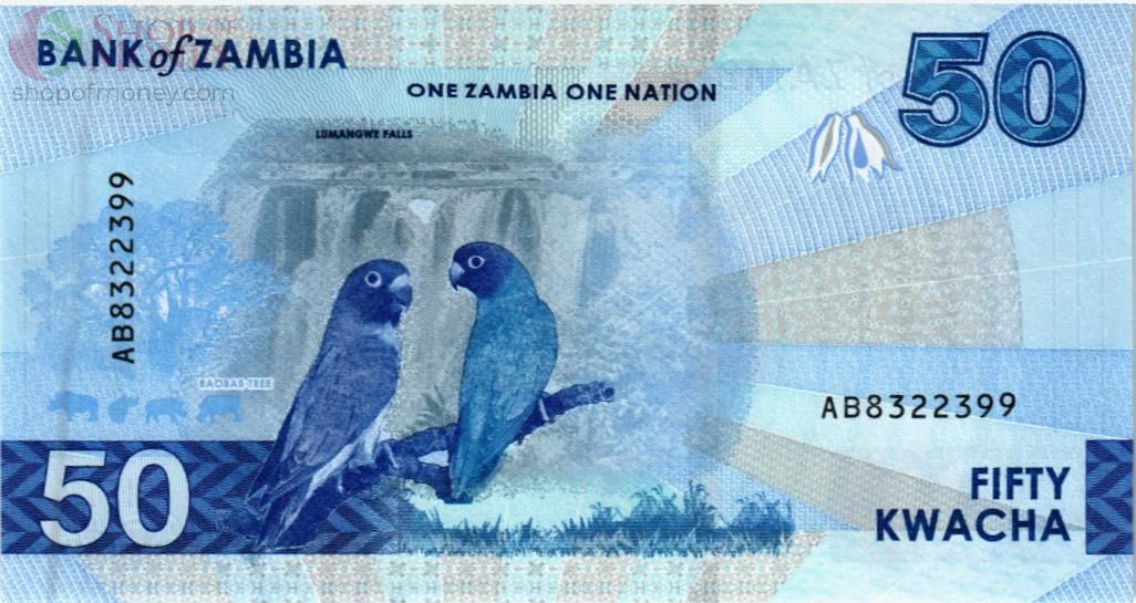 ЗАМБИЯ 50 КВАЧА 2