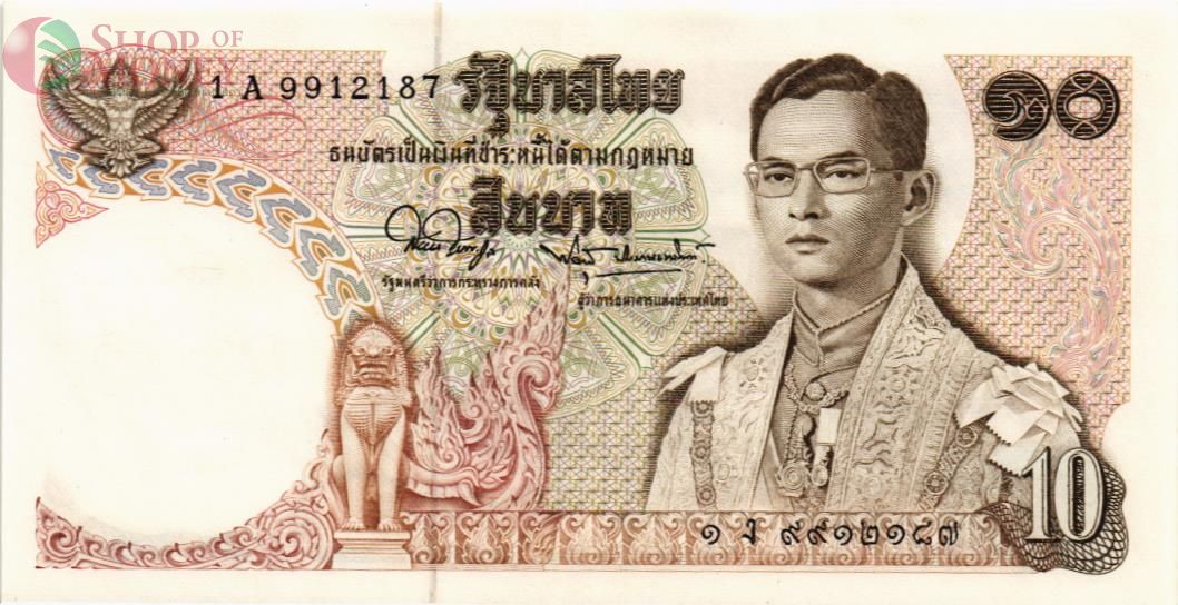 ТАИЛАНД 10 БАТ 1