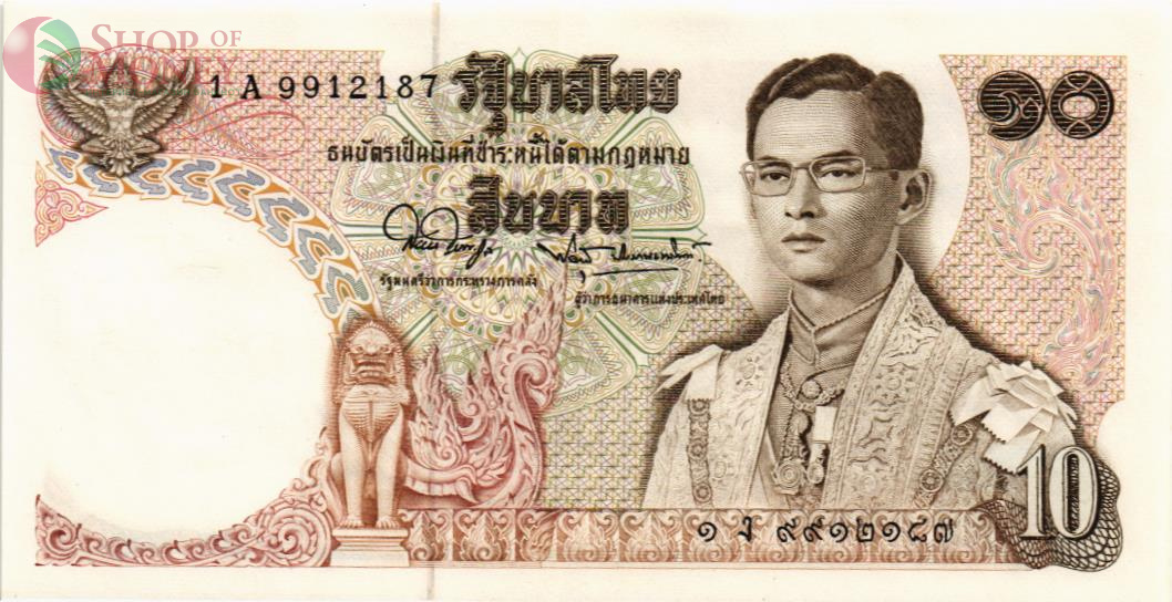 ТАИЛАНД 10 БАТ 1