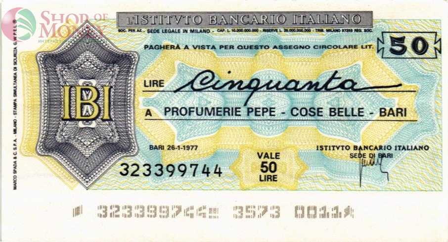 ИТАЛИЯ 50 ЛИР (ЧЕК) 1