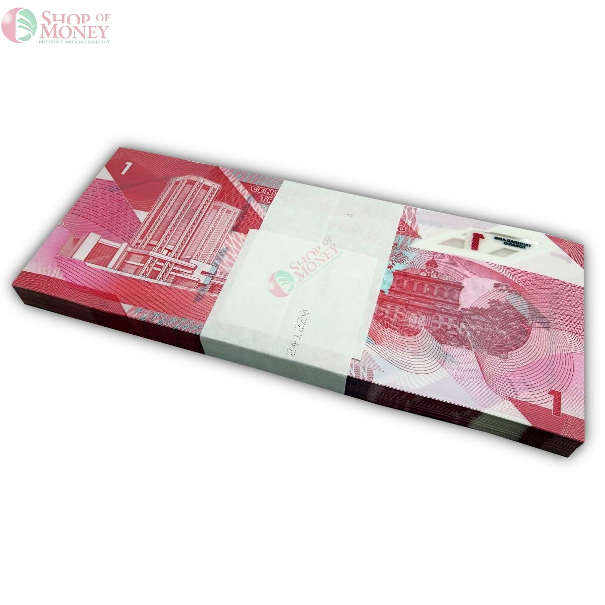 ТРИНИДАД И ТОБАГО 1 ДОЛЛАР (100 БАНКНОТ) 2